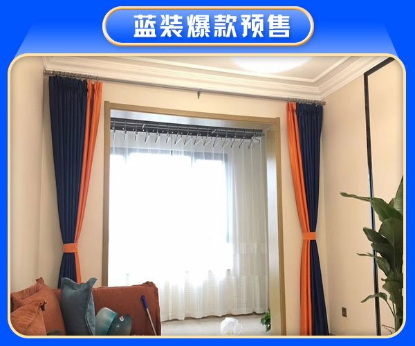 特價商品